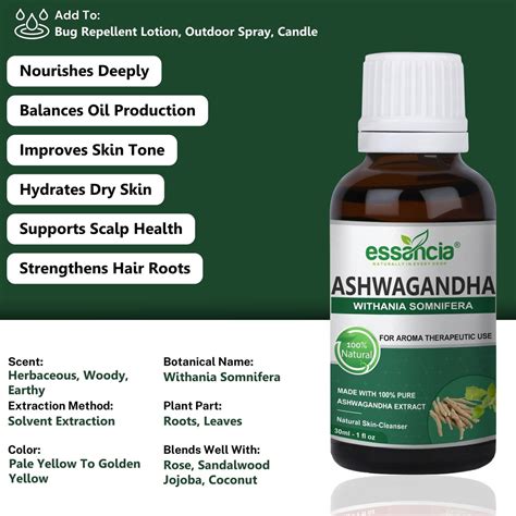Ashwagandha Oil – Essancia®
