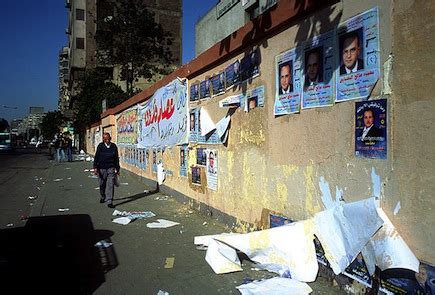 Egyptian elections - Gateway House