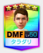 ヘルパーさんと考えて作られたルームシューズ 【定形外郵便に限り送料無料】はたラクルームシューズヘルパー3足セット徳武産業 ルームシューズ ...