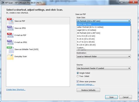 HP Scan to Computer 的图像结果