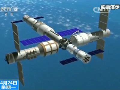 中国空间站2022年前后建成，总重将翻倍！