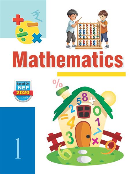 Educeptor Publication | Fun Learning