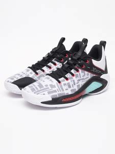 Basketball Shoes - Buy Basketball Shoes Online at Best Prices in India ...