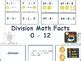 Division Flashcards 1 through 12 - math, task cards, 2022-2023 | TPT