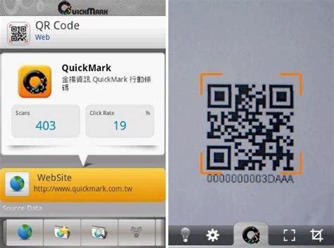 Image result for QR Code Readers for Android