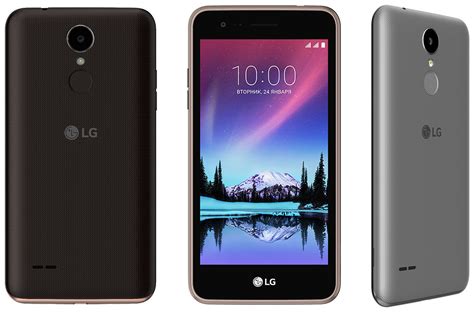Image result for LG K7 Tutorial