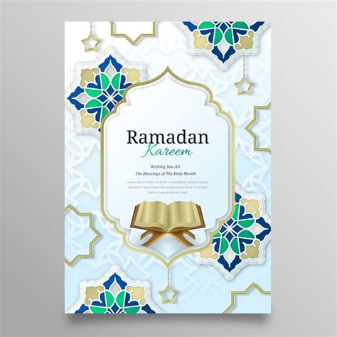 Quran cover Images - Free Download on Freepik