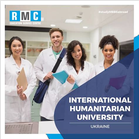 International Humanitarian University | Fees Structure 2022-23