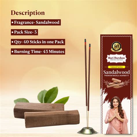 Hari Darshan - SANDALWOOD - Premium Masala Agarbatti - Hand Rolled ...