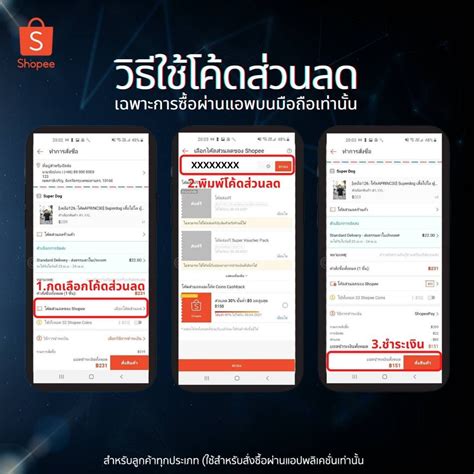 Best Android Box 的图像结果