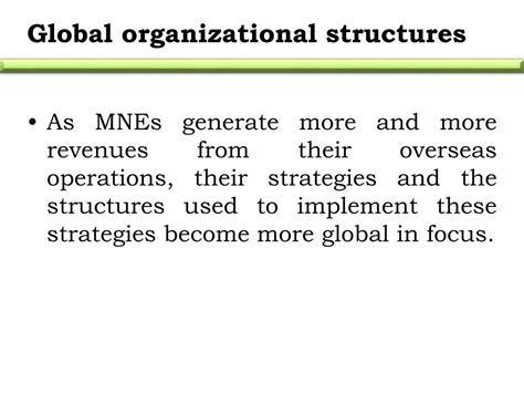 Global Hierarchy Structure 的图像结果