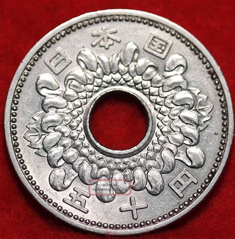 Rare Japanese Yen Coins at Claude Jackson blog
