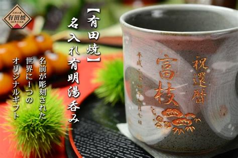 Image result for Glean Knowledge Graph Example