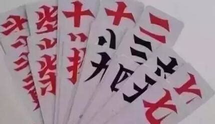 [衡阳]界牌传统“火灯节”薪火相传600年 - 市州精选 - 湖南在线 - 华声在线