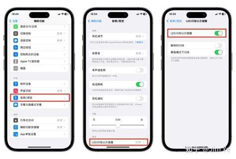 +HowToBasic Iphne 的图像结果