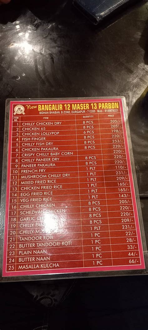 Menu at New Bangalir Masher Parbon, Durgapur