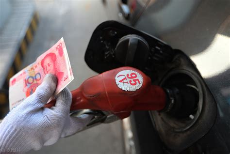 国内油价迎今年第十次下调 下轮调价或有涨价可能_新闻_央视网(cctv.com)