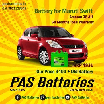 Maruti Swift Battery Spot Delivery & Installation Aluva,Kalamassery ...