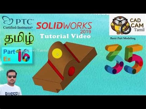 Solidworks |Tamil Tutorial 35 | Part_Ex_16