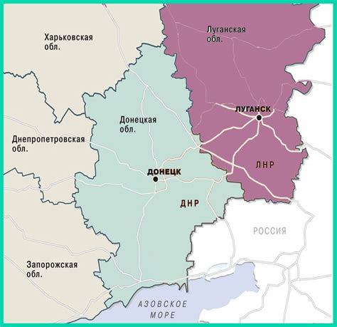 Карта Донецкой области (ДНР) 2023 с городами на весь экран