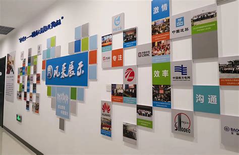 苏州广告公司—为您介绍什么是文化墙建设公司-苏州广告公司|苏州宣传册设计|苏州网站建设-觉世品牌策划