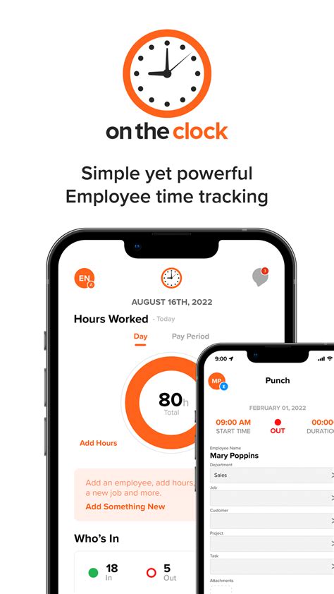 Employee Time Clock 的图像结果