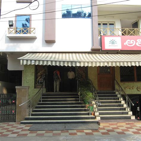 ATHIDHI INTERNATIONAL HOTEL (Eluru) - Lodge Reviews, Photos, Rate ...