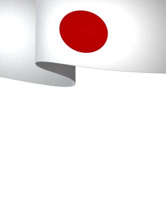 Japan Flag PNG 的图像结果