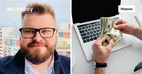 Очільник БФ tech-ком’юніті KOLO розповів про донати