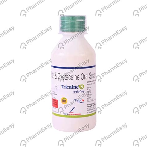 Tricaine S Mango Flavour Sugar Free Bottle Of 120ml Suspension: Uses ...