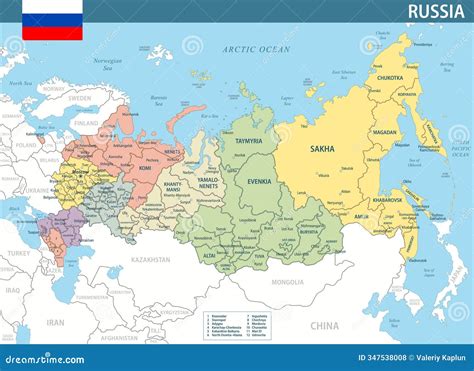 Russia Political Map Russia Map Russian Political Map Administrative