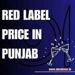 red label price in daman - social rummy platforms to connect Android ...
