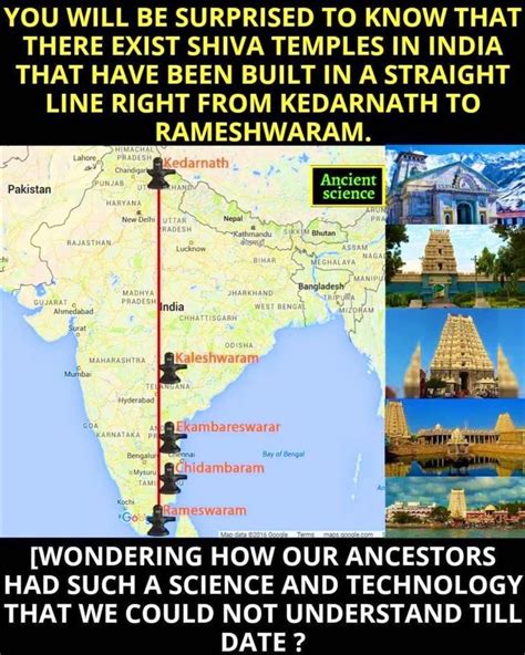Shiva temple in India | Indian history facts, Interesting facts in hindi, Ancient history facts