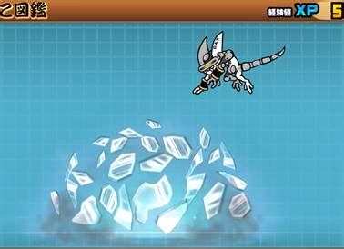 Image result for Alien Force Ben Reboot