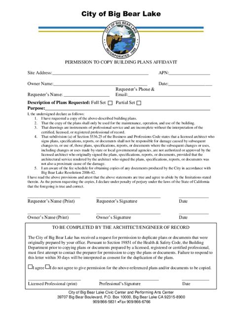 Fillable Online Official Building Plan Duplication Request Procedure ...