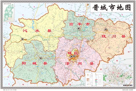 电子地图 - 晋城市人民政府