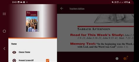 SDA Lesson Study 的图像结果