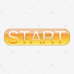 start图片-start素材图片-start素材图片免费下载-千库网png