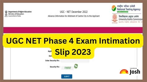 UGC NET Phase 4 Exam Intimation Slip 2023 जारी,इस लिंक से करें डाउनलोड
