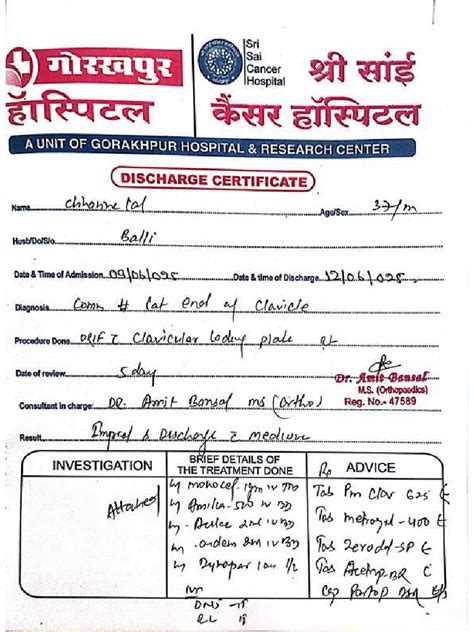 Image result for Course Query PDF