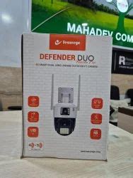 Trader - Wholesaler / Distributor of Cctv Camera by Mahadev Computers ...