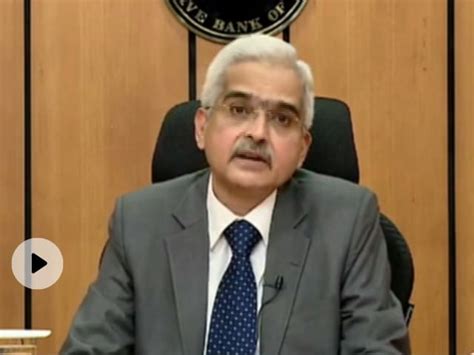 RBI Governor Shaktikanta Das On Reduced Repo Rate