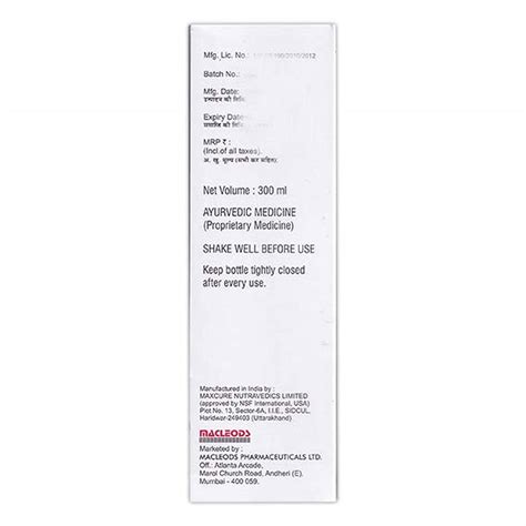 Buy Menoreg Syrup, 300 ml | 19 Minutes Delivery | Apollo Pharmacy