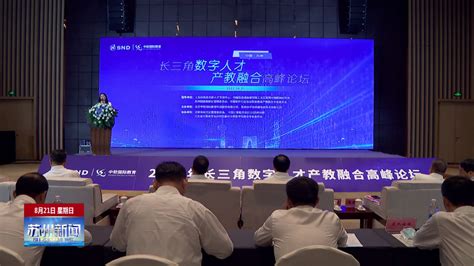 益舟（SEO中国）2023年度职业发展项目招新启动 | 道阻且长，伴你实现职业理想 - 知乎