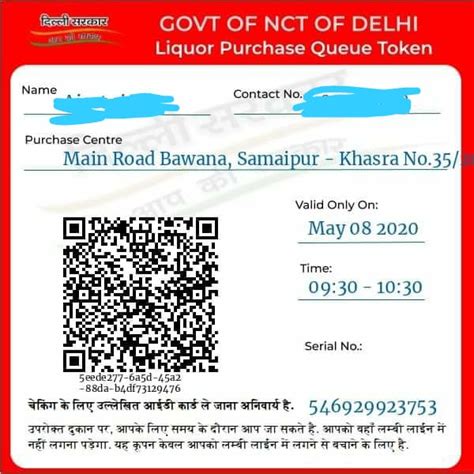 Delhi govt launches e-token for people to purchase liquor in shops ...