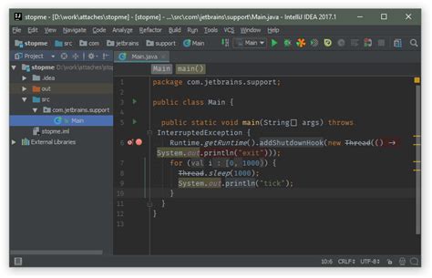 Java File Is Outside of Source Root 的图像结果