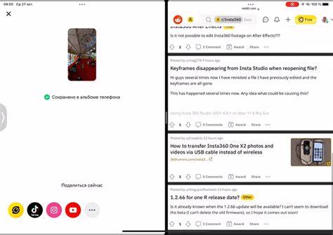 Image result for Insta360 iOS App Delete Tracking