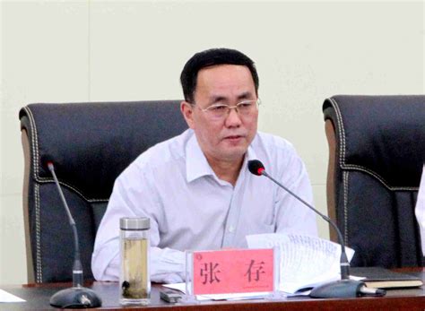 咸阳职院召开2017年教职工代表大会-咸阳职业技术学院工会