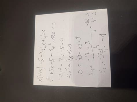 Rozwiązania równania x(x+5)-5=3x(x+4) należą do przedziału: a ...