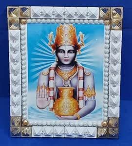 VSP VASTU SAMADHAN - 142 VSP DHANWANTRI YANTRA - For GOOD HEALTH ...